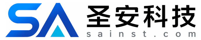 深圳市圣安科技有限公司